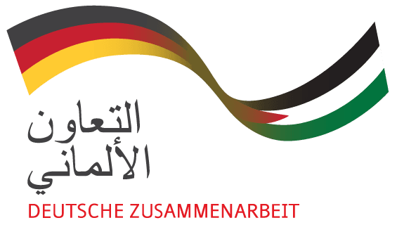 التعاون الألماني